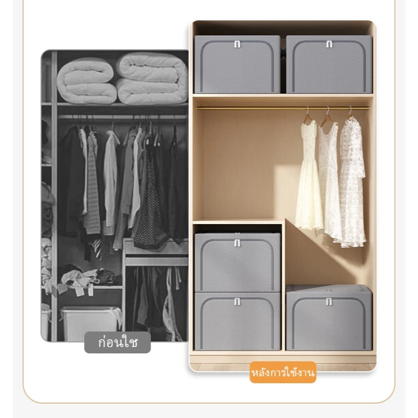 รูปภาพ 3