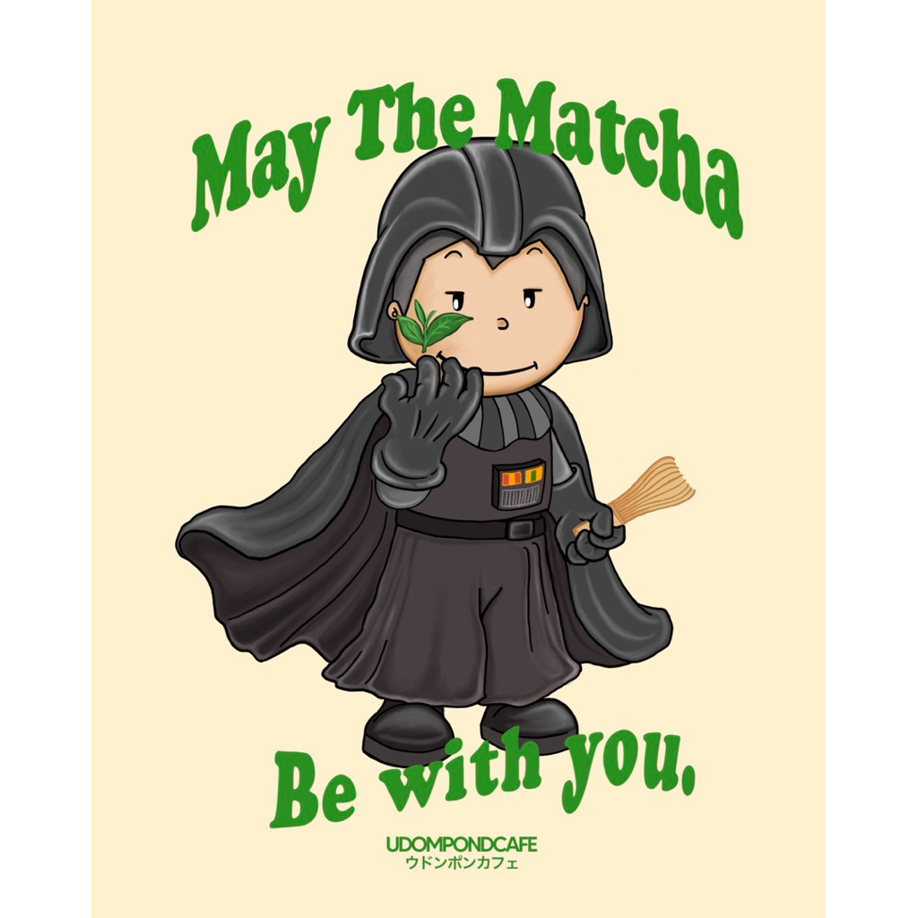 มัทฉะจากเมืองยาเมะ FUKAMUSHI (YAME) ふかむし - รูปที่ 5