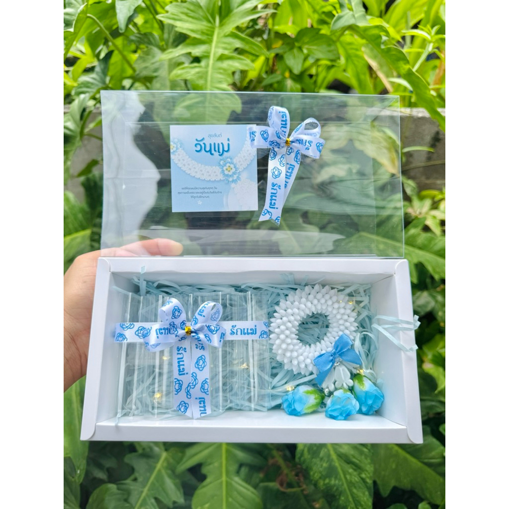 ของขวัญวันแม่กล่องใส่เงิน 5 ใบ วันแม่ มาลัยลวดกำมะหยี่ ดอกมะลิ - รูปที่ 2