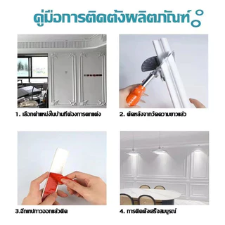 คิ้วบัวติดผนัง2/3/4ซม คิ้วบัวผนังโพลียูรีเทนที่ ทนน้ำ ติดตั้งง่าย ตกแต่งผนัง 3Dวอลเปเปอร์ติดผนัง ไม้ระแนงตกแต่งผนัง
