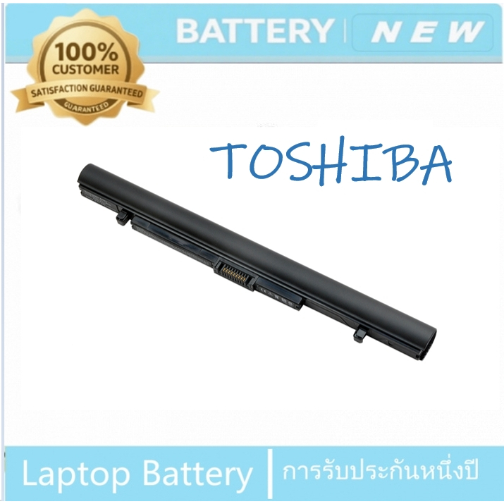 ★ PA5212U-1BRS แบตเตอรี่แล็ปท็อป PABAS283 สำหรับ TOSHIBA Pro R50 R50-B-01R แบตเตอรี่แล็ปท็อป