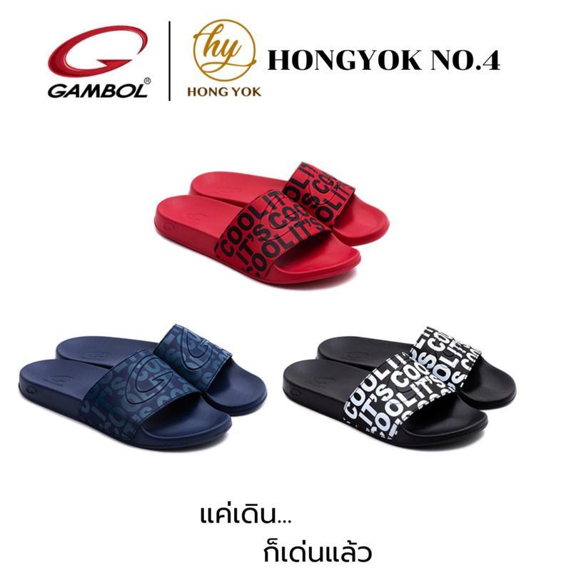 GAMBOL แกมโบล รองเท้าแตะงานสวม ชาย / หญิง WM / GW42181 งานกล่อง Size 36-44