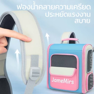 JameMirs กระเป๋าแมวใหญ่ เป้สัตว์เลี้ยงใหญ่มาก15kgพับเก็บได้ กระเป๋าสัตว์เลี้ยงพกพา ระบายอากาศดี ลวดเหล็กเสริม ไม่ยุบง่าย