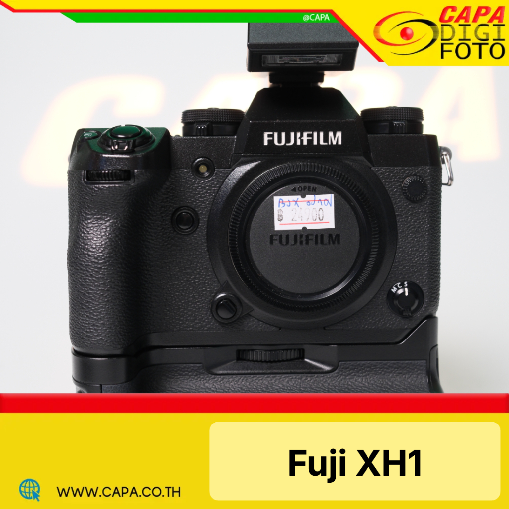 Fuji X-H1 / XH1 + Grip VPB-XH1 with Box Shutter 29xxx