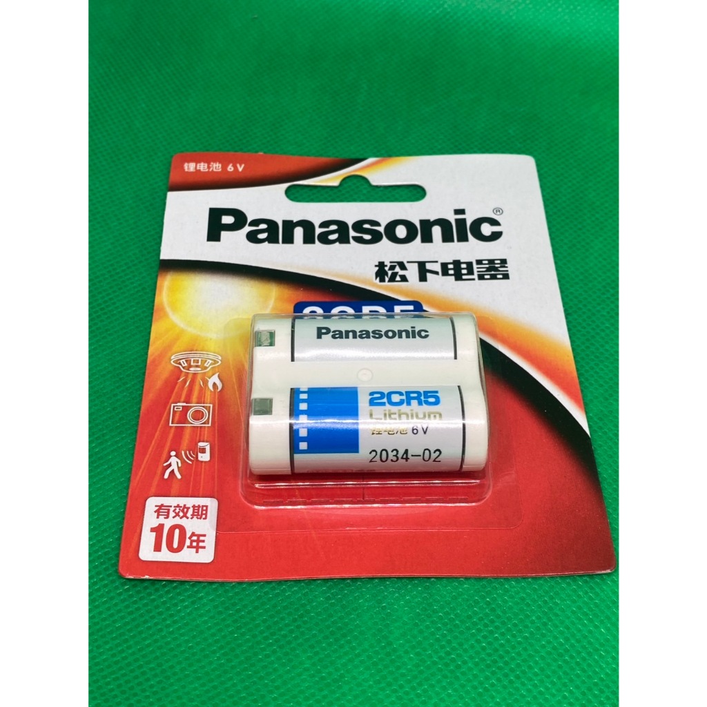 ถ่านกล้องถ่ายรูป PANASONIC 2CR5 (แท้)