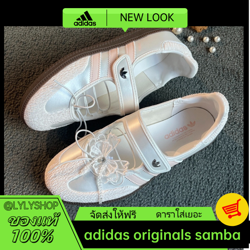 （ของแท้ 100%） adidas originals Samba Jane white and pink Low-top JR4482