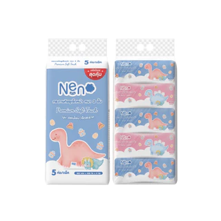 1 แถม 1 Neno กระดาษทิชชูเช็ดหน้า หนา 2 ชั้น 5 ห่อ/แพ็ค (400 แผ่น/ห่อ) ผลิตจากเนื้อเยื่อกระดาษบริสุทธิ์ ดึงง่ายใช้สะดวก