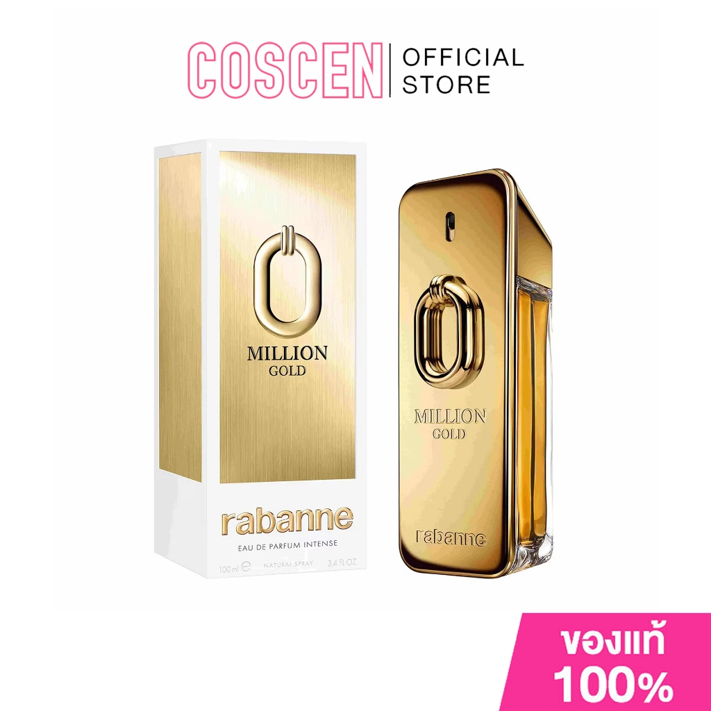 Paco Rabanne Men's Million Gold For Him Intense EDP  100 ml.