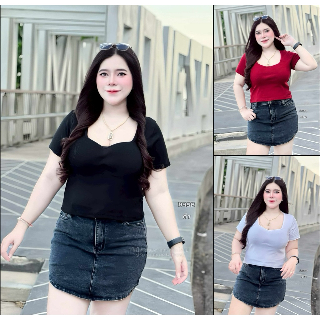 N27-S2H1🌹 เสื้อคอเหลี่ยมยูนิโคล่(เสื้ออย่างเดียว)  เสื้อยูนิโคล่ ยืดเยอะ ใส่สบาย คอเหลี่ยมสวยเฟี๊ยต 