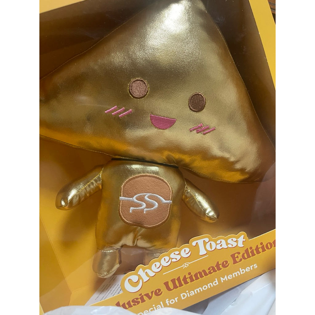 ตุ๊กตา cheese Toast Exclusive Ultimate Edition doll จาก Sizzler สำหรับ Diamond Members