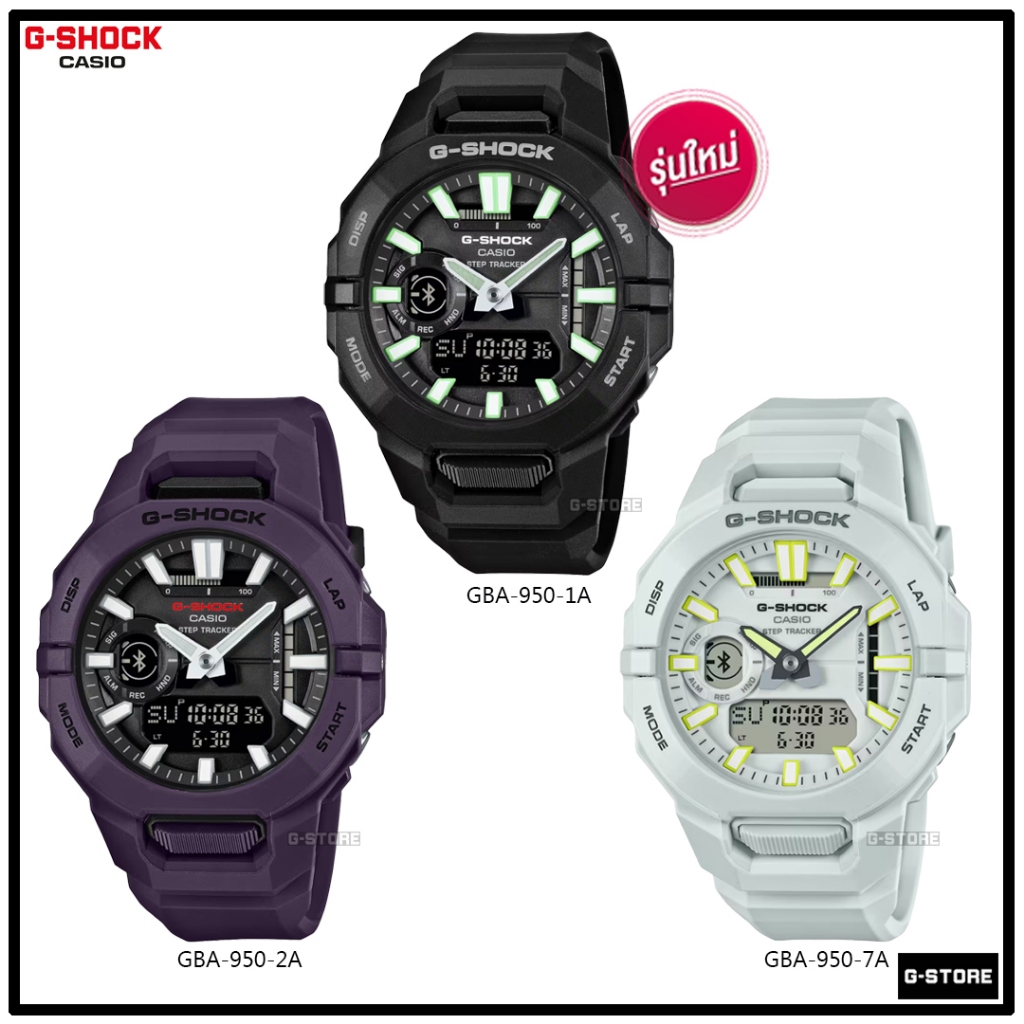 G-SHOCK รุ่น GBA-950-1A | GBA-950-2A | GBA-950-7A รับประกันศูนย์ 1 ปี GBA-950 GBA950