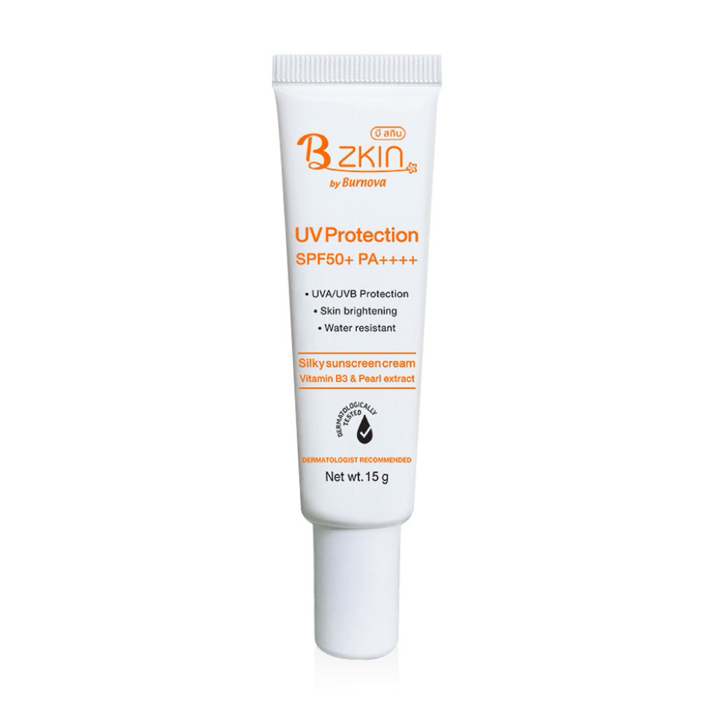 B Zkin UV Protection SPF50+ PA++++ 15g ครีมกันแดด