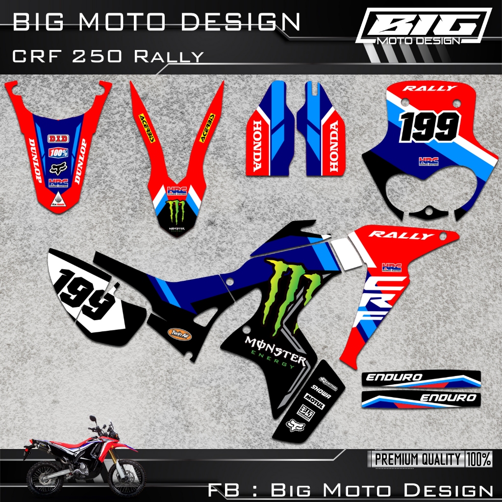 สติ๊กเกอร์ CRF 250rally เต็มคัน