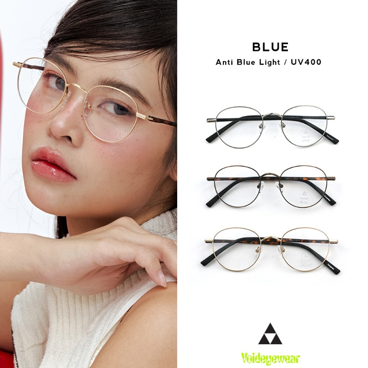 void : แว่น BLUE แว่นกรองแสงสีฟ้า ใส่ดูโทรศัพท์ ทำคอม สามารถนำไปตัดเลนส์สายตาได้
