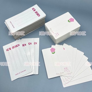 ป้ายกระดาษติดกิ๊บทรงสี่เหลี่ยม แป้นติดกิ๊บ กระดาษหลังกิ๊บ(10…