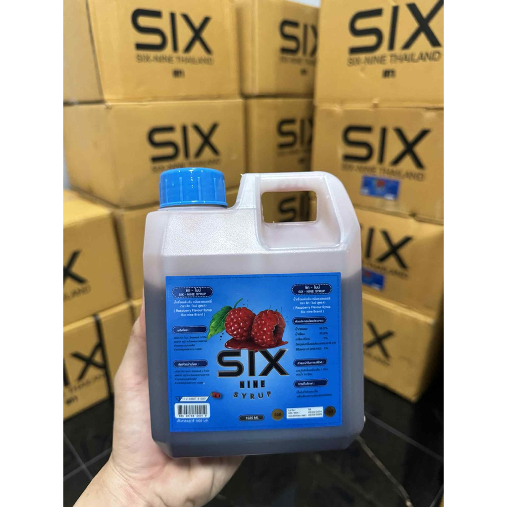 น้ำเชื่อมซิกไนน์six-nine69(แกลลอน1,020ml)กลิ่นราสเบอร์รี่เข้มข้นผ่านอ.ย.ปลอดภัยของแท้100%
