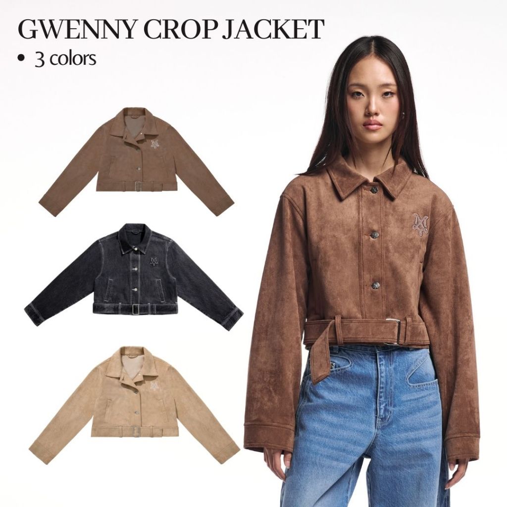 Merge Official - Gwenny Crop Jacket (พร้อมส่ง)