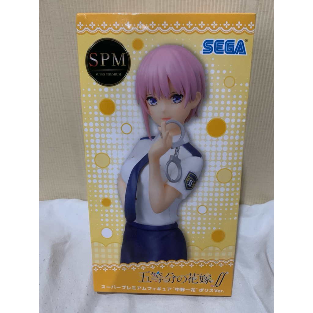 Sega Super Premium (SPM) figure of Ichika Nakano from The Quintessential Quintuplets∬ in her Police 