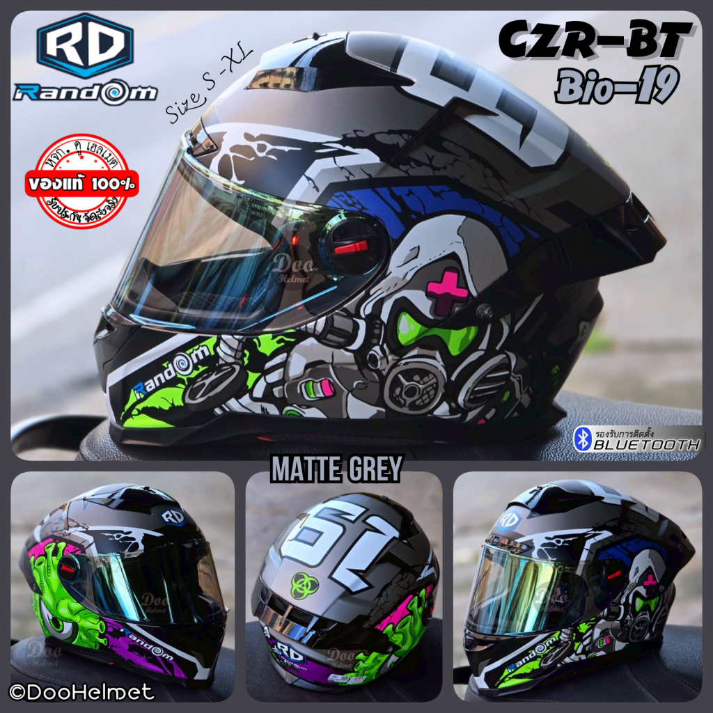 Bio19 Matte Black  RDรุ่น CZR​ ใหม่ปี2025หมวกกันน็อค หุ้มคาง ทรงใหม่ล่าสุด สปอยเลอร์ยาว