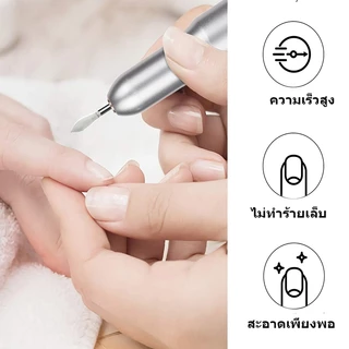 เครื่องเจียรเล็บแบบปากกา เครื่องเจียรเล็บ ขัดเล็บ ตะไบไฟฟ้า 20000 RPM พอร์ต USB หัวเจียรแบบเปลี่ยนได้ ปรับความเร็วได้