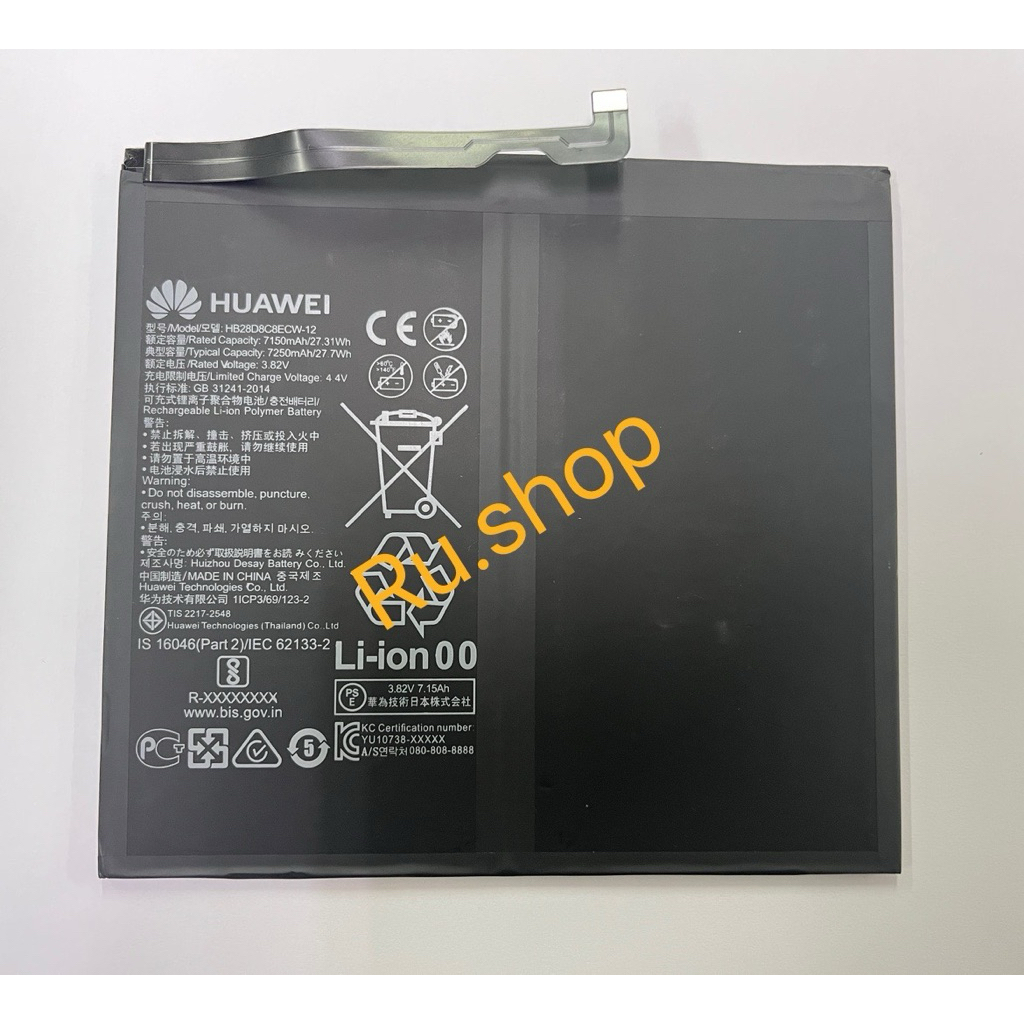 แบตเตอรี่ Huawei Mate Pad 10.4 / Huawei Mate Pad 10.8 Pro 5G BAH3-W59 W09 AL00 HB28D8C8ECW-12 7250mA