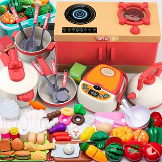 ของเล่นครัวเด็ก ของเล่นทำอาหารเด็ก 84ชิ้น ของเล่นเครื่องครัว…