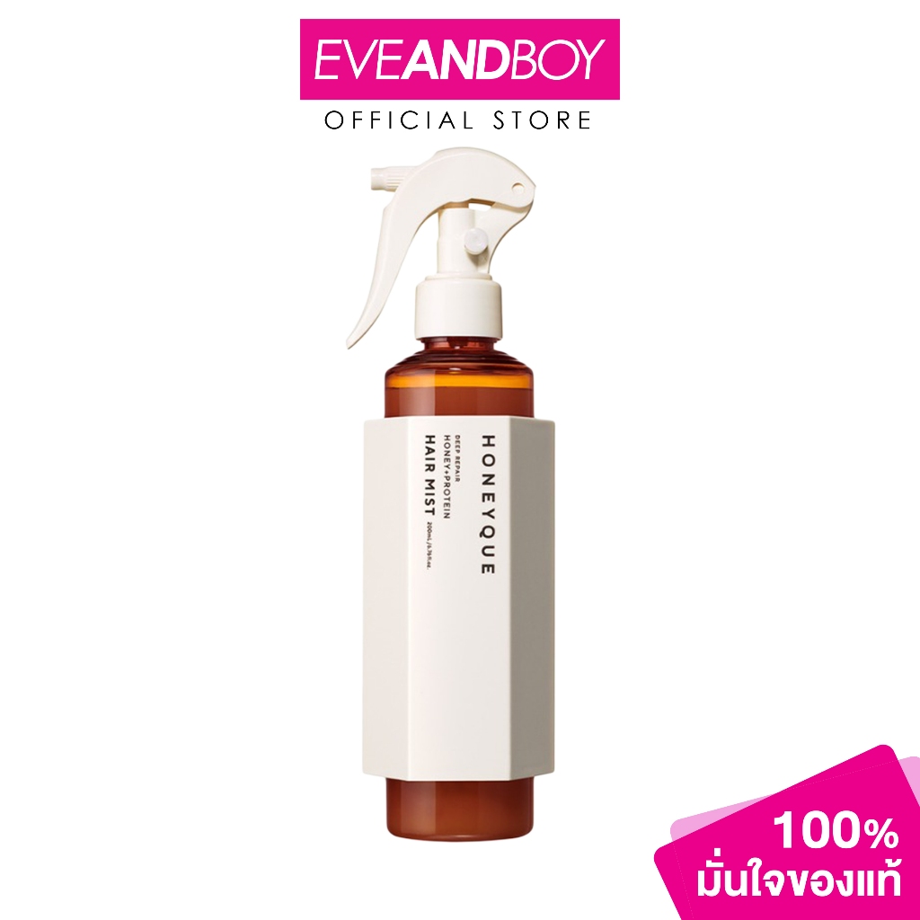 HONEYQUE – Deep Repair Honey + Protein Hair Mist (200ml) ดีพ รีแพร์ ฮันนี่ + โปรตีน แฮร์ มิสต์