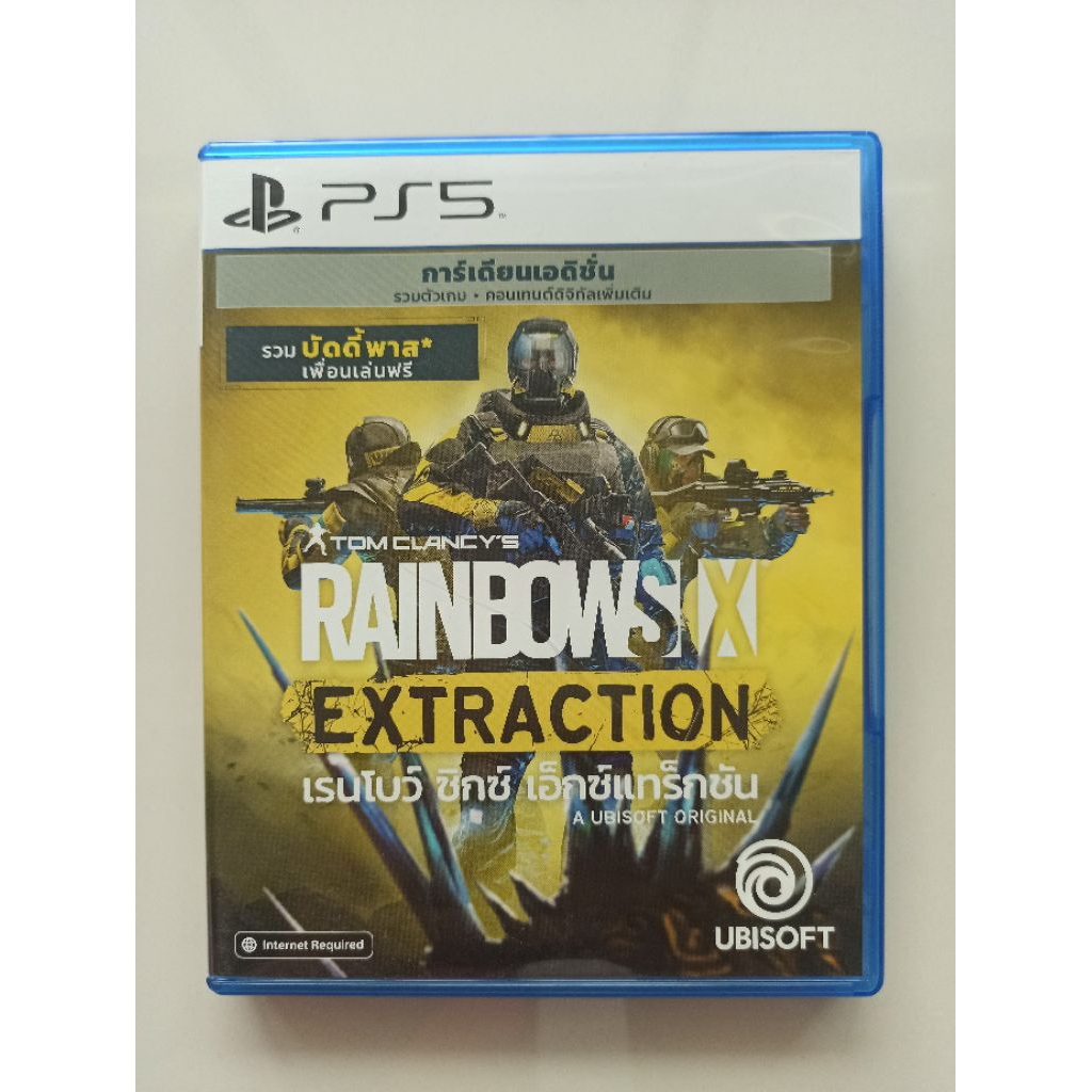 PS5 Games : Rainbow Six Extraction (รองรับภาษาไทย🇹🇭) โซน2 มือ2