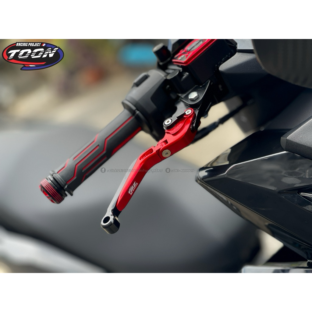 มือเบรกตรงรุ่นPCX160(abs) /Click16 (abs) BZ Racing