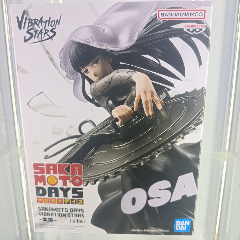 💥 New 💥มือ1 งานแท้ SAKAMOTO DAYS VIBRATION STARS Osaragi Figure Banpresto Japan Aime