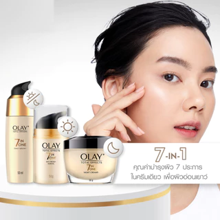 โอเลย์ โททัลเอฟเฟค เดย์ครีม สำหรับใช้กลางวัน 50 กรัม 1+1 OLAY TOTAL EFFECT DAY CREAM 50 G 1+1