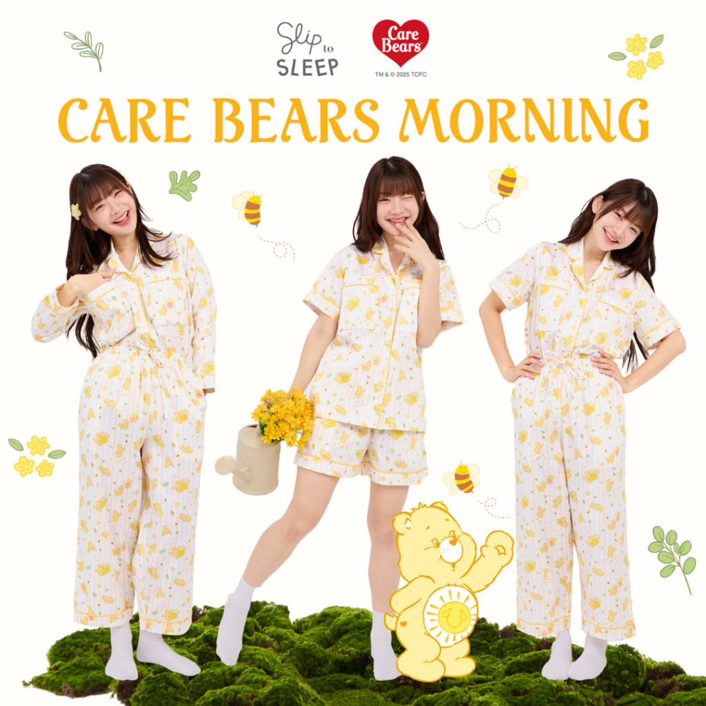 ชุดนอน Care Bears - Care Bears Morning Set