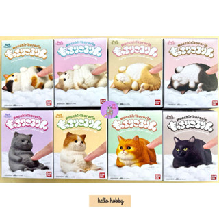 โมเดลแมวพุงนิ่มลิขสิทธิ์แท้ Mocchiri Kororin Cat by Bandai