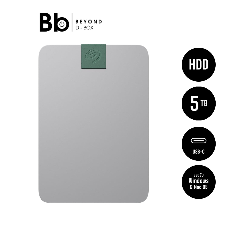 ฮาร์ดดิสก์แบบพกพา Seagate HDD Ext ความจุ 5TB Ultra Touch Type-C Pebble Grey by BB Beyond D-Box