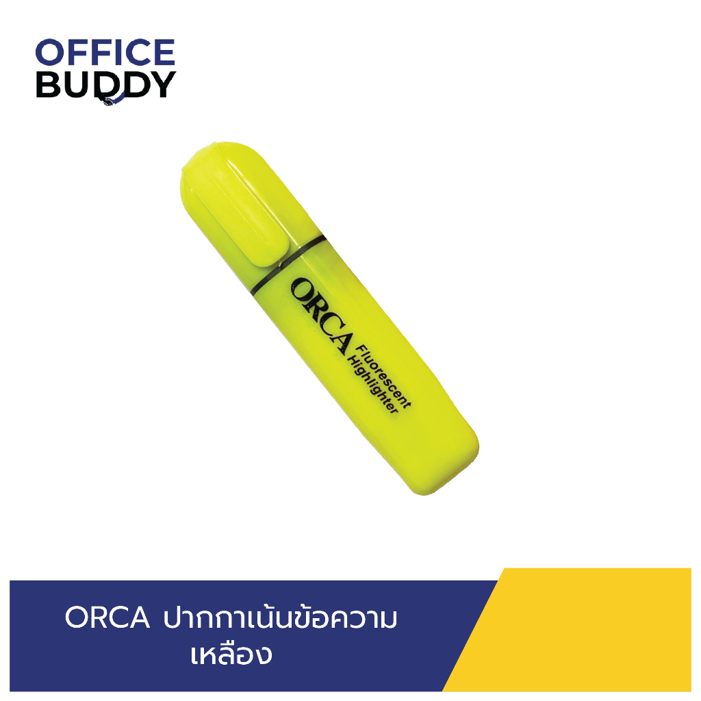 ORCA ปากกาเน้นข้อความ คละสี มีให้เลือก ( 1 ชิ้น )