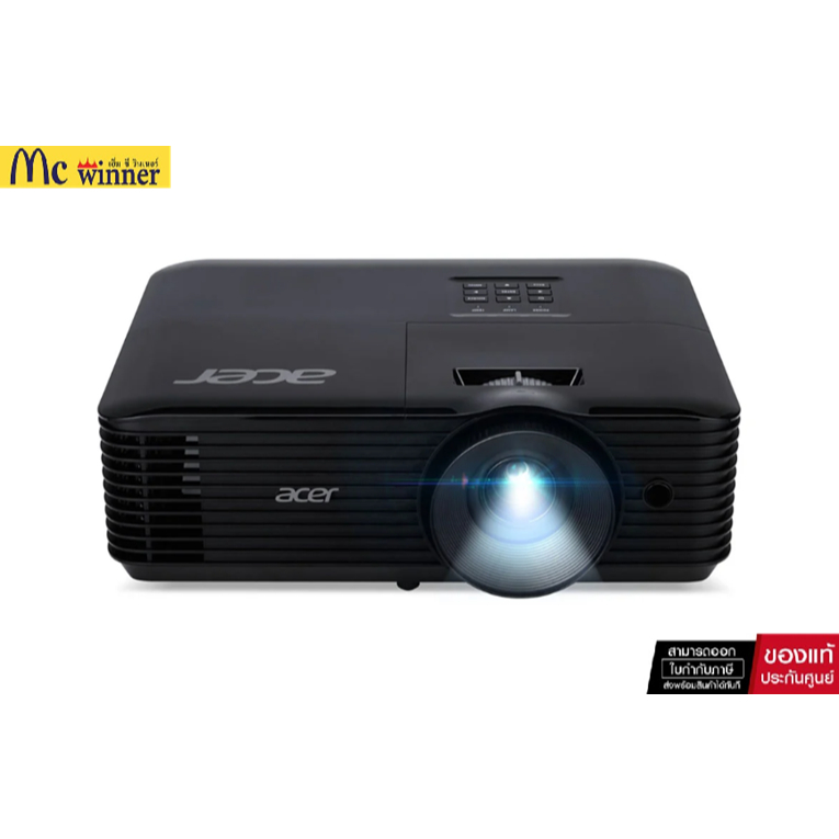 PROJECTOR (โปรเจคเตอร์) ACER X1228i DLP (MR.JTV11.006)