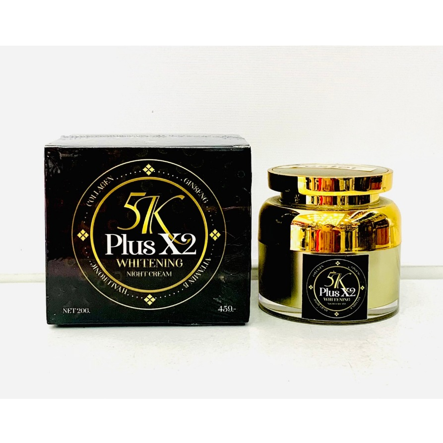 Cream 5K Plusx2 ไวท์เทนนิ่ง ไนท์ ครีม (บำรุงหน้าลดฝ้ากระ จุดด่างดำ)