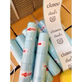 peripage A6 57x30 mm กระดาษสติกเกอร์ความร้อน พร้อมส่ง