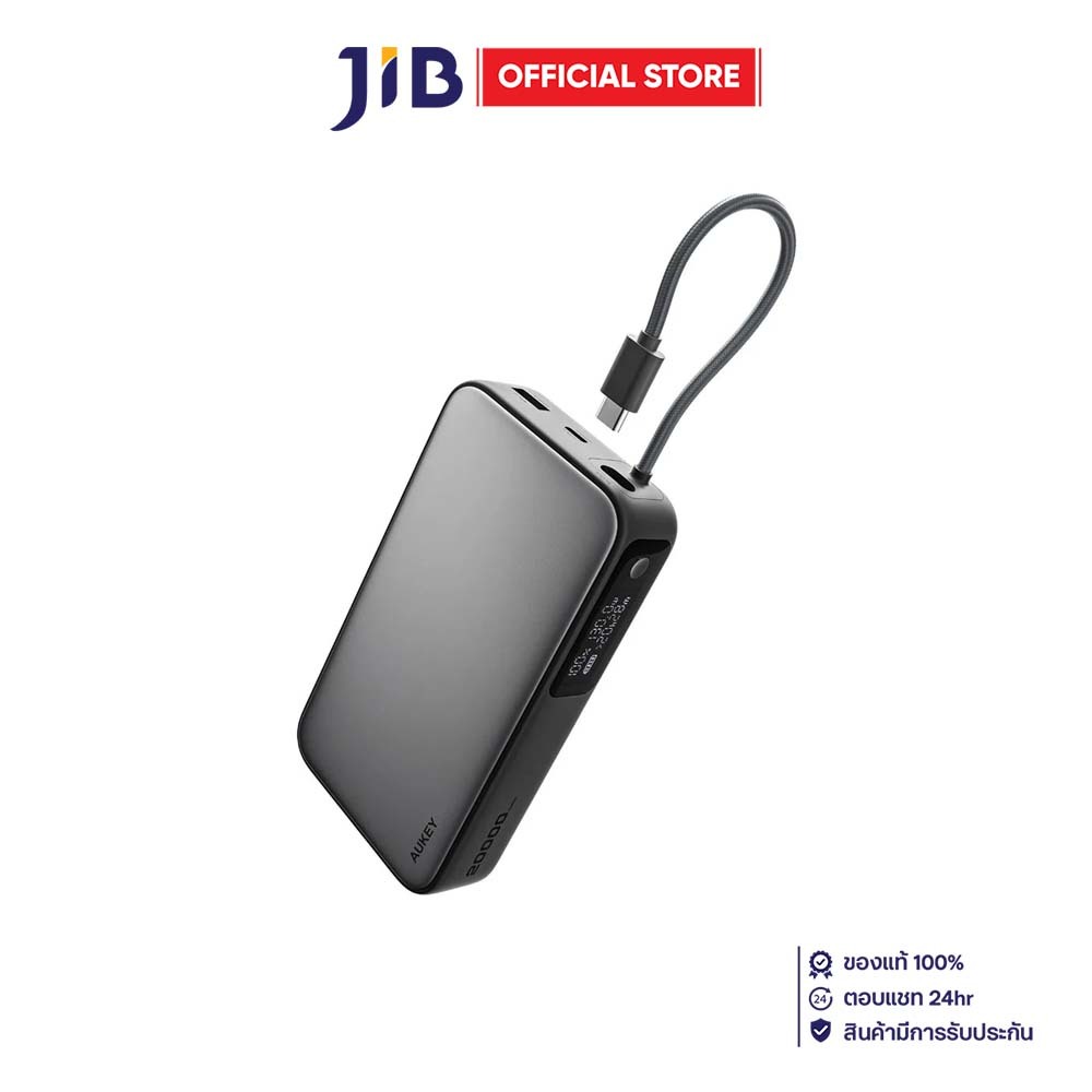 POWER BANK (พาวเวอร์แบงค์) AUKEY SPARK SLING COMPACT FAST CHARGING 20000mAh 130W (PB-Y48) WITH BUILT