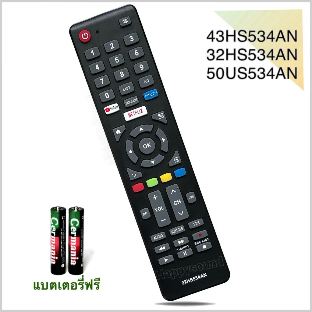 รีโมททีวี Smart TV HD  รุ่น 32HS534AN, 43HS534AN, 50US534AN