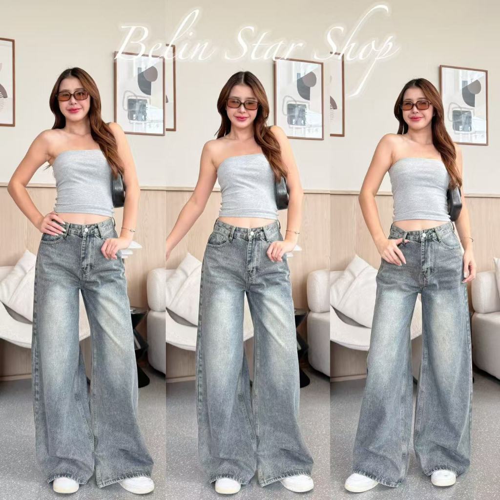 กางเกงยีนส์ผู้หญิง ขายาว Daisy Jeans กระบอกใหญ่ เฟดฟอก ไซส์ XS - 4XL