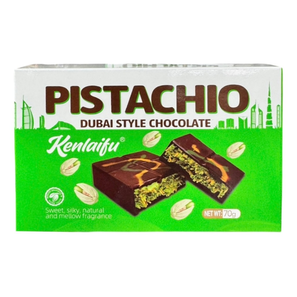 ดูไบ ช็อกโกแลต | Kenlaifu PISTACHIO Dubai Style Chocolate 70g