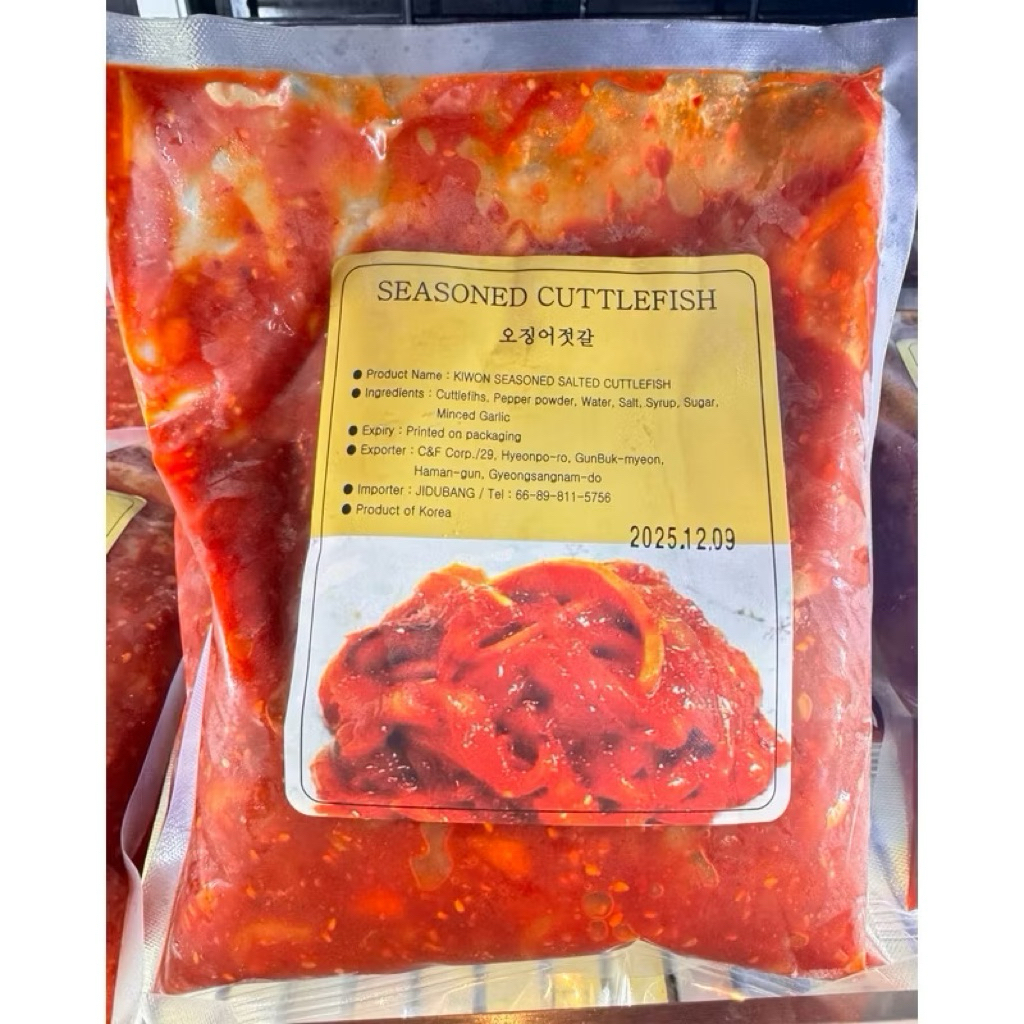 โอจีงอจ๊อด เนื้อปลาหมึกเกาหลี 1kg(Ojingeo jeot)(นำเข้าจากเกาหลี)