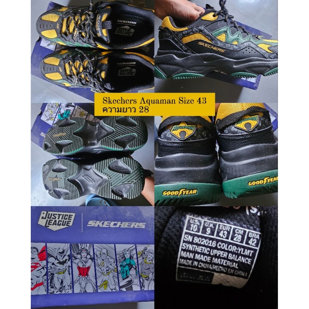 skechers Dc Aquaman size 43