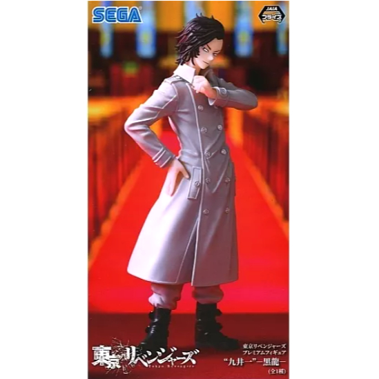 Figure: Kui Hajime Tokyo Revengers Premium Figure Kui Hajime Black Dragon ของแท้จากญี่ปุ่น