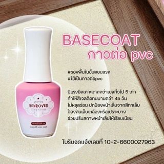 จัดส่งทันที ♡ Renrover ♡ พรีเมี่ยมเจลเกาหลี TPO-HEMA Free Top เงาฉ่ำ Base แน่น ติดpvcได้ทน 45 วัน