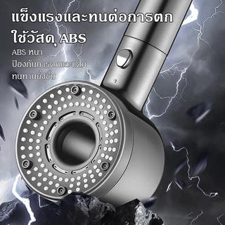 หัวฉีดมือถือ, ฝักบัวซุปเปอร์ชาร์จ, ตัวกรอง, หัวฝักบัว, เครื่องทําน้ําอุ่น, ครัวเรือน, ชุดหัวฝักบัวขนาดใหญ่แรงดันเทอร์โบ