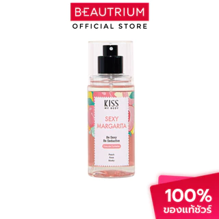 KISS MY BODY Eau De Toilette Classy Punch น้ำหอม 88ml