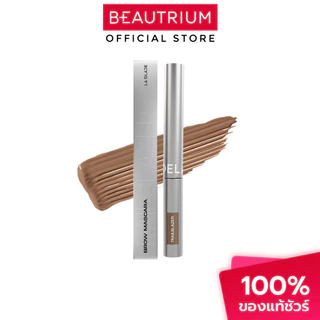 LA GLACE Trailblazer Brow Mascara มาสคาร่าคิ้ว 4g
