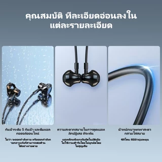 หูฟังบลูทูธปรับเสียงได้ แบบคล้องคอสำหรับเล่นกีฬา แบบคล้องคอสำหรับวิ่ง ลดเสียงรบกวน ทนทาน กันน้ำสุดๆ